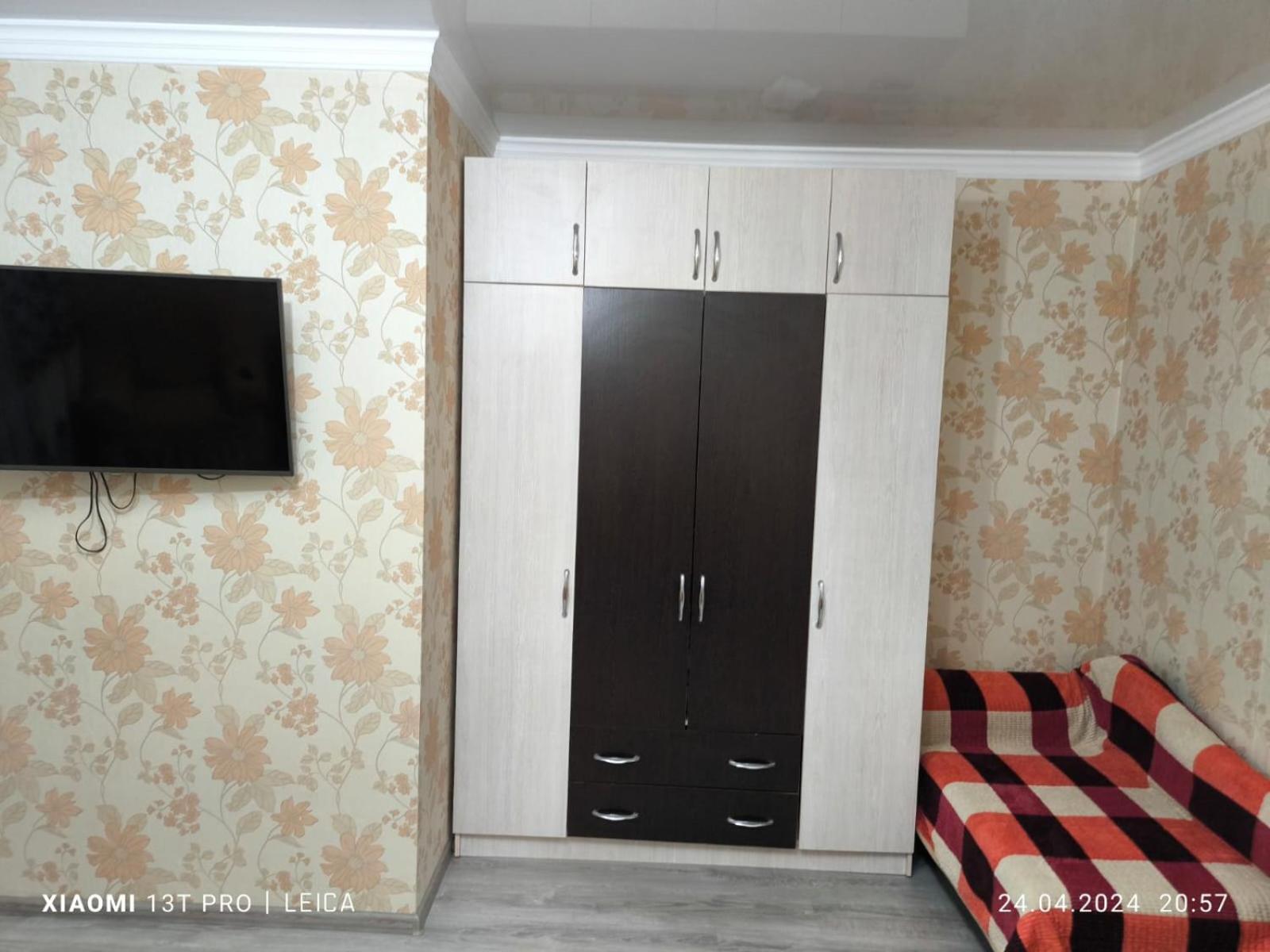 Уютная Квартира Комфорт Класса143 Promyshlennyy Buitenkant foto