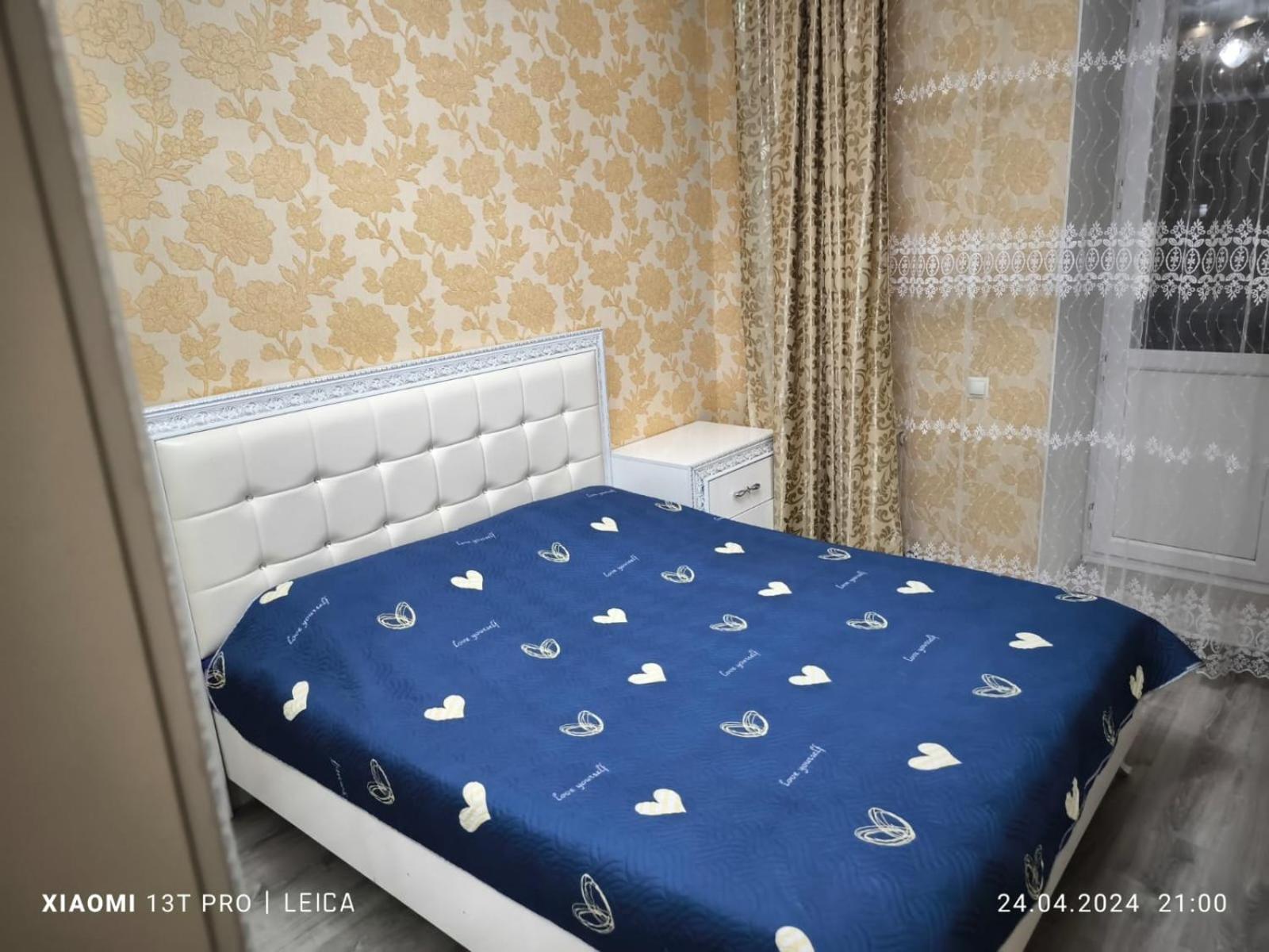 Уютная Квартира Комфорт Класса143 Promyshlennyy Buitenkant foto