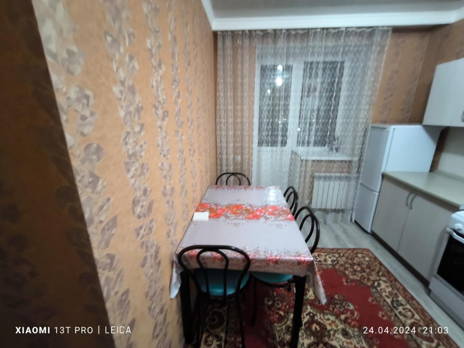 Уютная Квартира Комфорт Класса143 Promyshlennyy Buitenkant foto