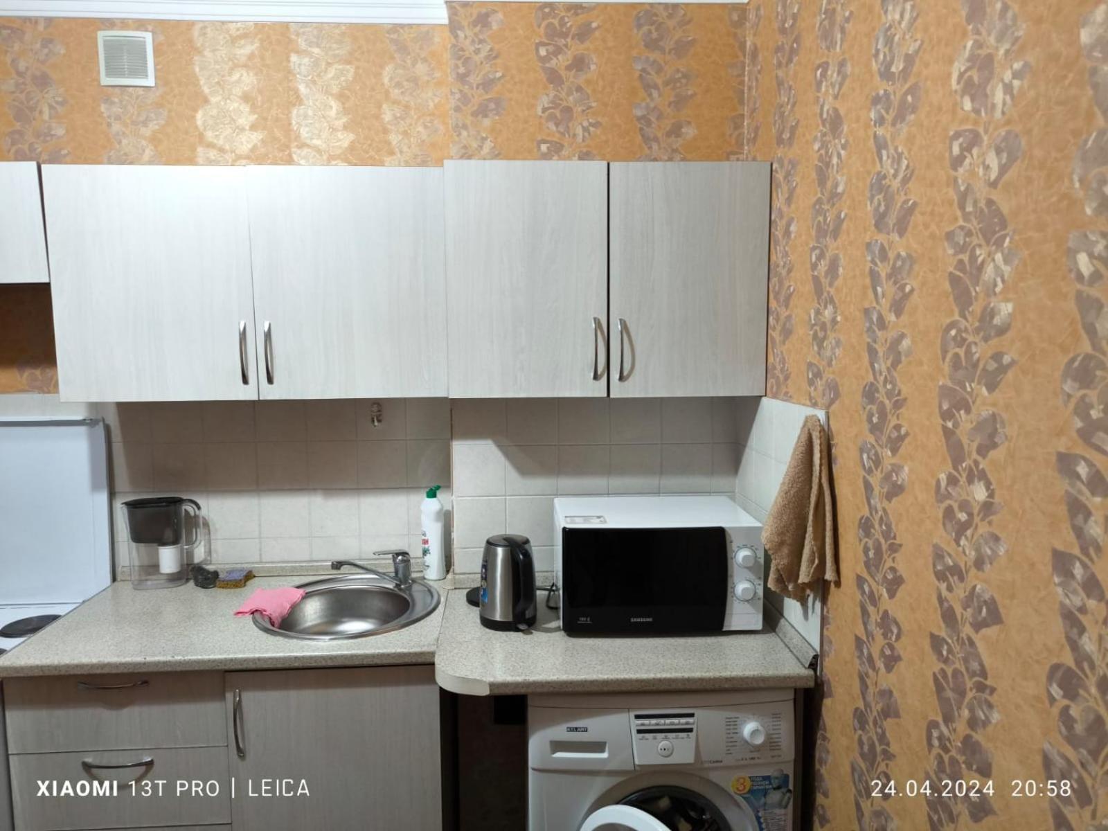 Уютная Квартира Комфорт Класса143 Promyshlennyy Buitenkant foto