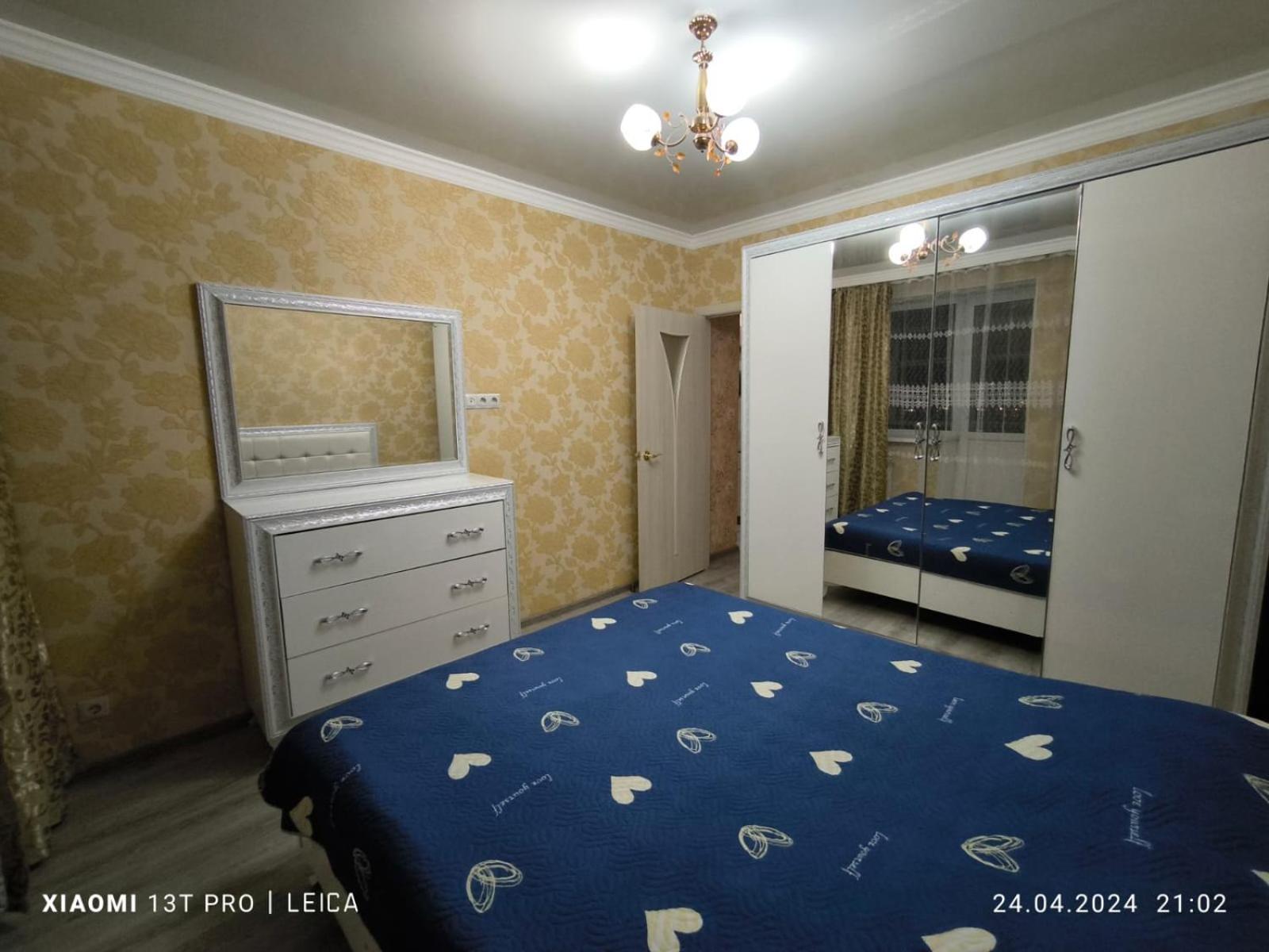 Уютная Квартира Комфорт Класса143 Promyshlennyy Buitenkant foto