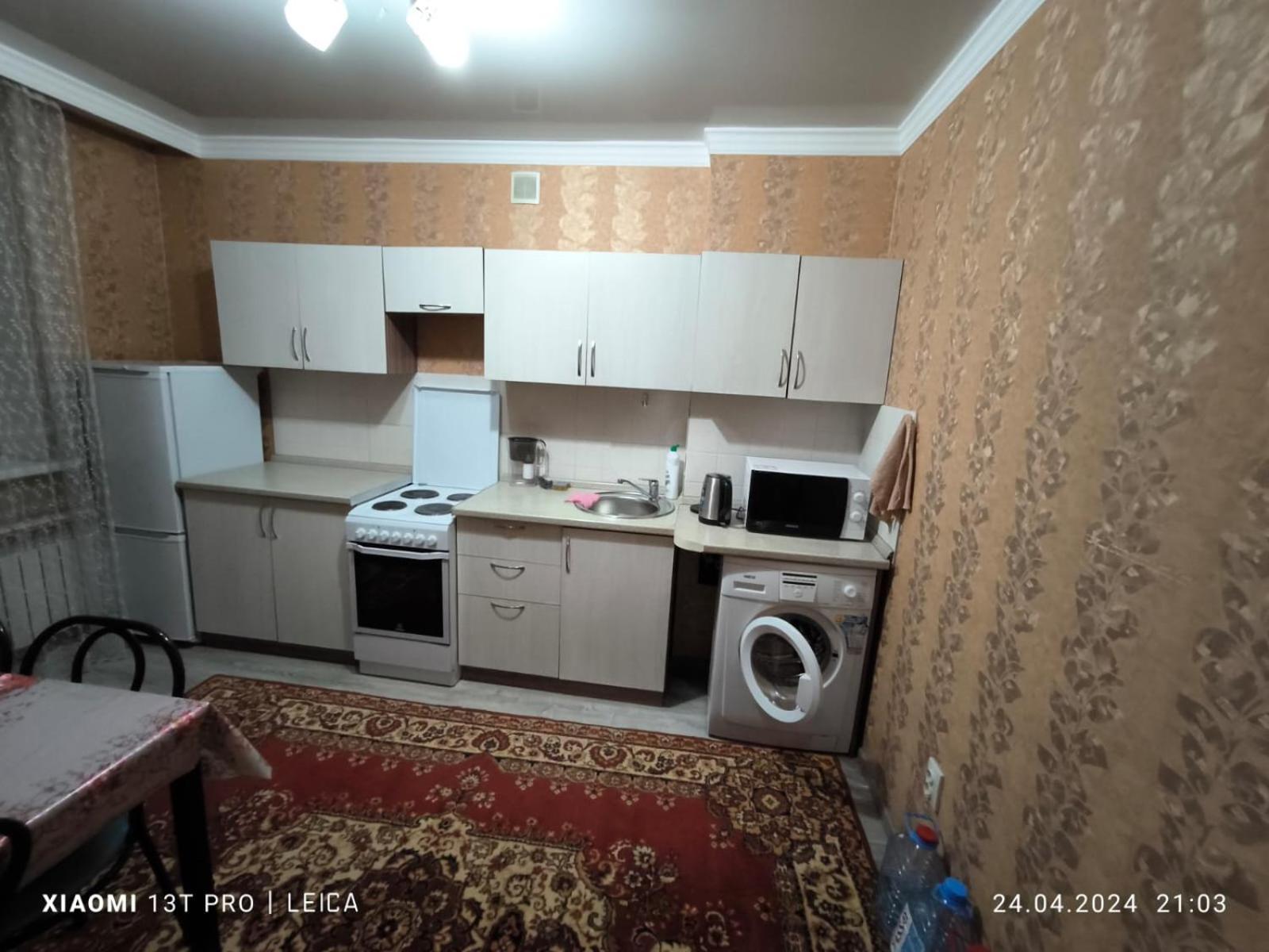Уютная Квартира Комфорт Класса143 Promyshlennyy Buitenkant foto