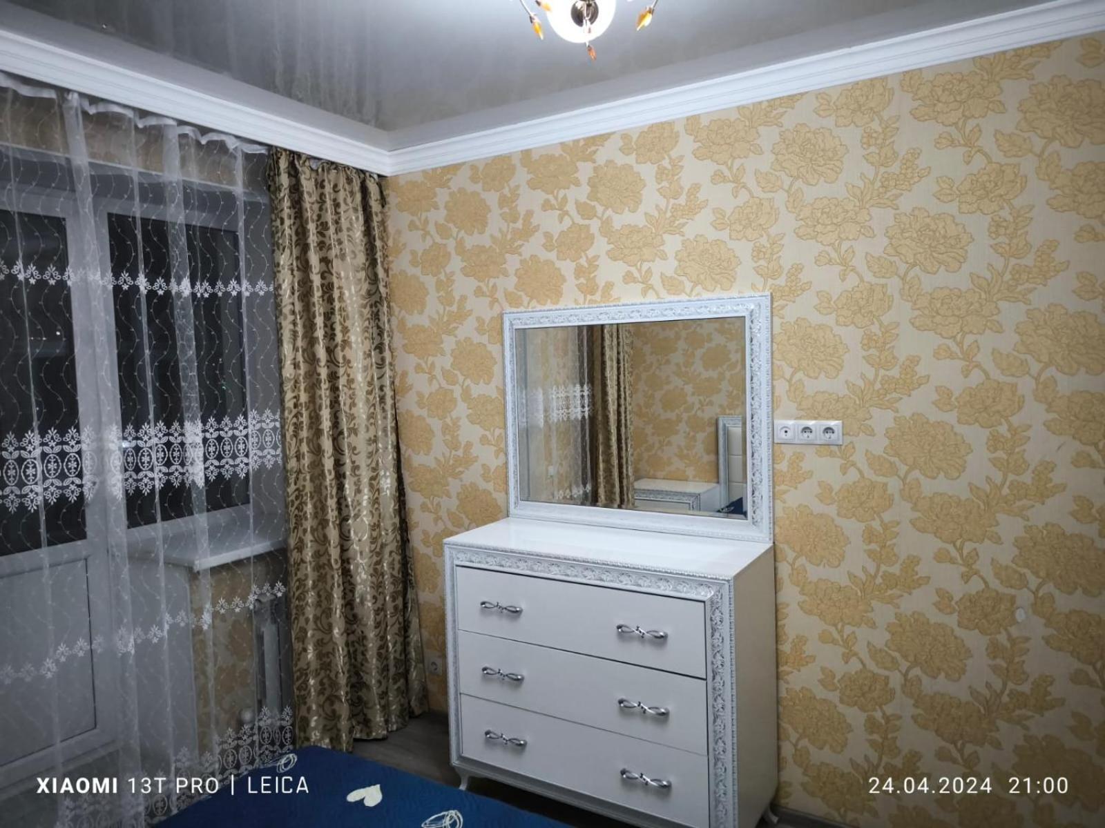 Уютная Квартира Комфорт Класса143 Promyshlennyy Buitenkant foto